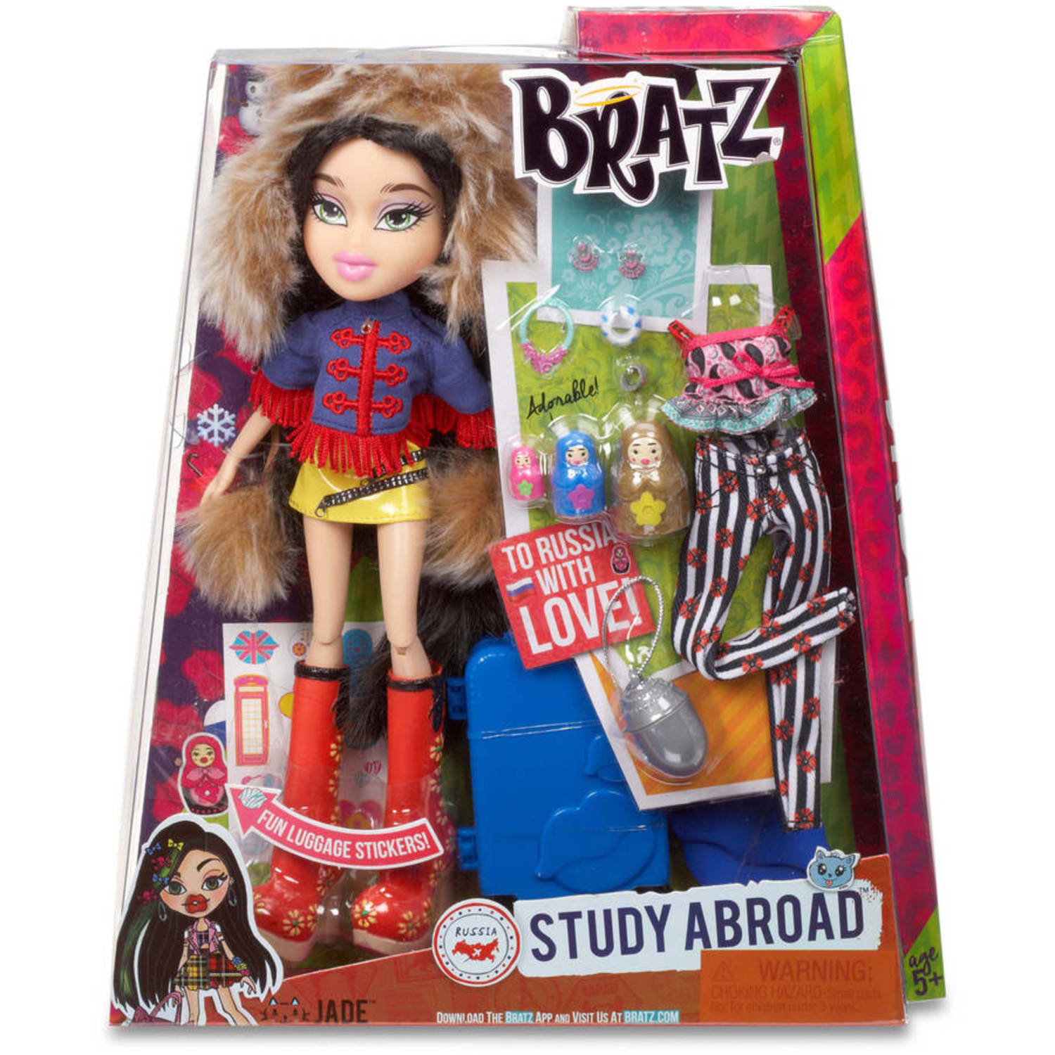 bratz jade study abroad